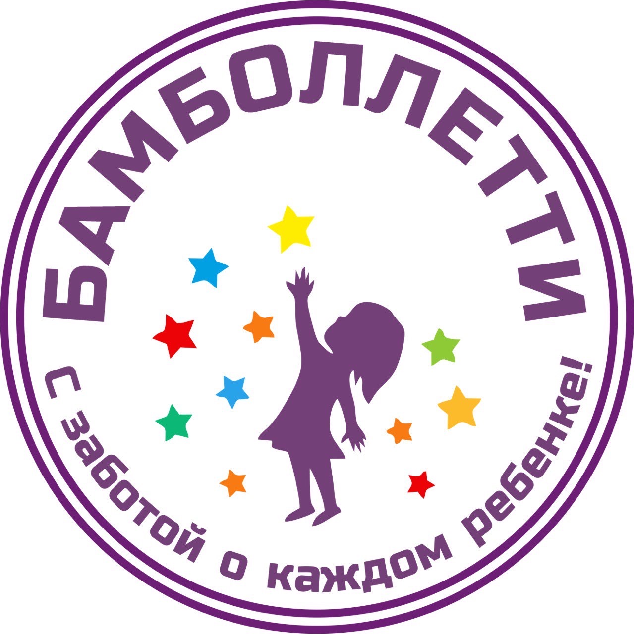 Логотип академии Бамболлетти